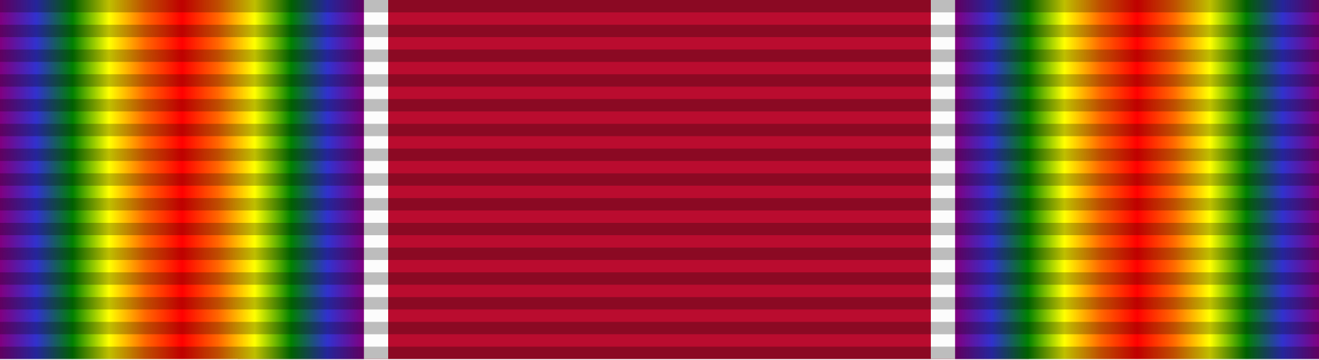 WW2 Victory Medal